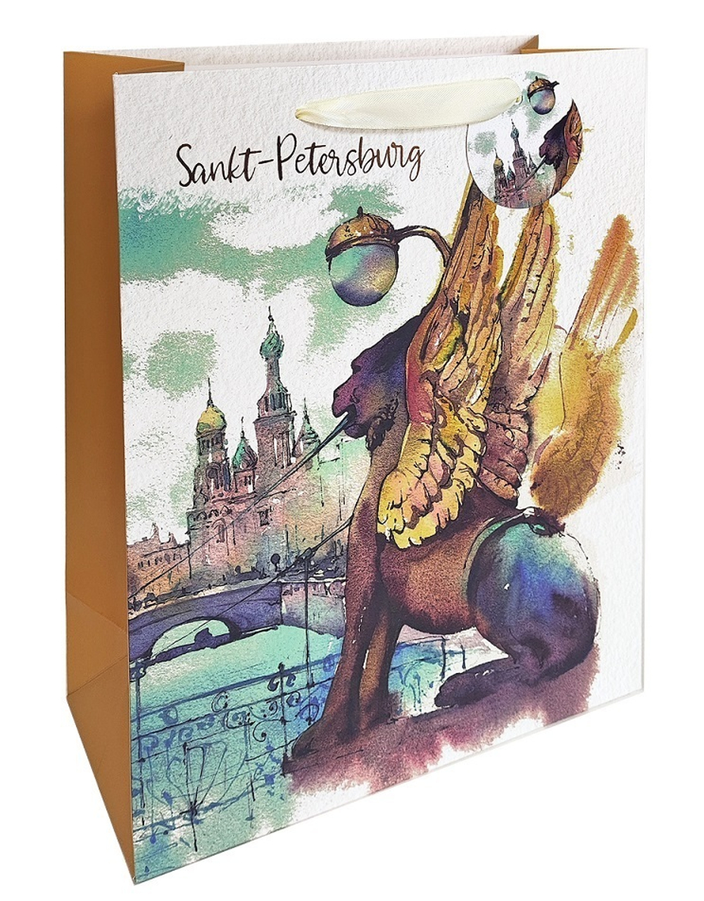 Пакет подар. бумажн. 18*23*10 см 210 гр/м2 Банковский мостик, мат.лам