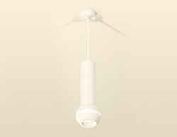 Ambrella Комплект подвесного светильника с дополнительной подсветкой Techno XP1101014