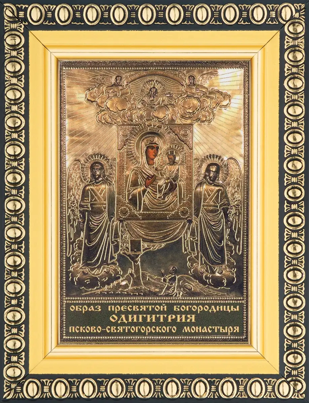 Икона БМ "Одигитрия, Псково-Святог.монастыря" 6х9 в раме 8х11