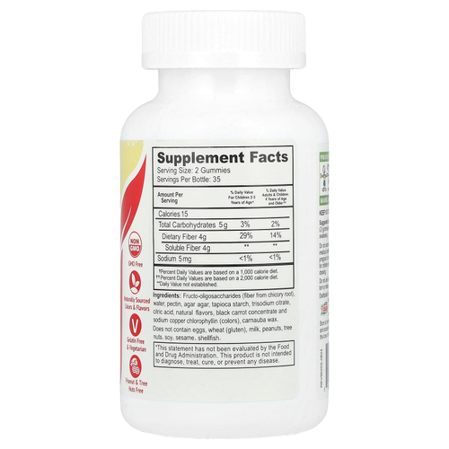 YumVs, Kids™, жевательные таблетки без пребиотической клетчатки, со вкусом ягод, 70 жевательных таблеток