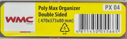 Органайзер пластмассовый 480x375x75мм WMC TOOLS WMC-PX.04