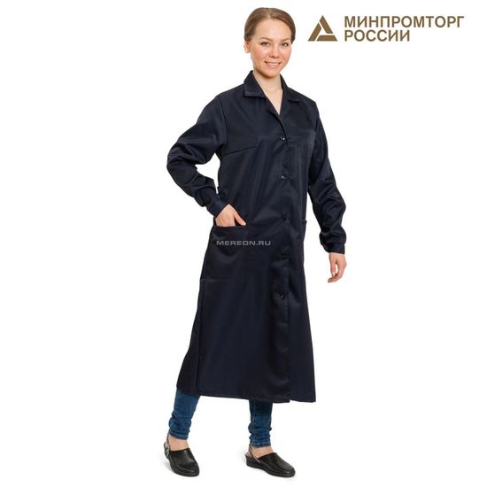 Халат женский КЩС (т.синий)