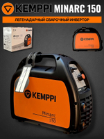 Сварочный аппарат инвертор Kemppi Minarc 150