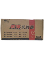 Гранатомёт "NERF", с мягкими пулями, с присосками, пластик, серый металлик