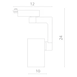 Трековый светильник Arte Lamp