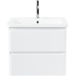 Тумба под раковину BelBagno 60 ALBANO-CER-600-2C-SO-BL подвесная Bianco Lucido