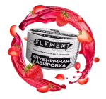 Element Air - Strawberry Soda (200g)