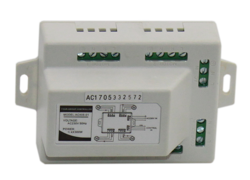 Групповое управление, AC405-01