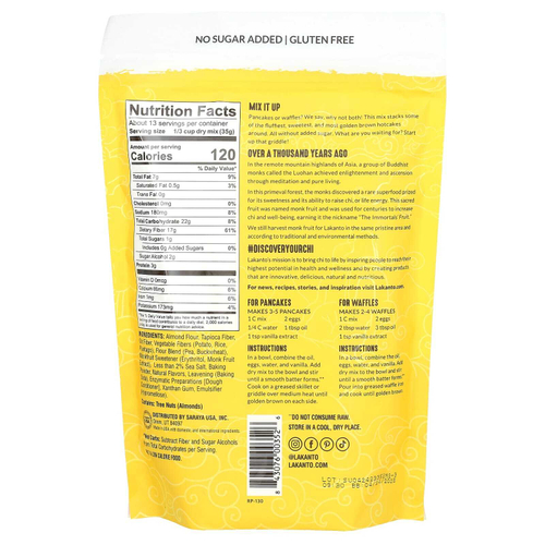 Lakanto, смесь для приготовления блинов и вафель, без добавления сахара, 454 г (1 фунт)