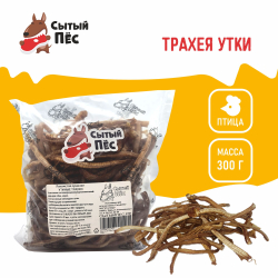 Лакомства для собак Сытый пёс / Трахея утиная / 50 грамм