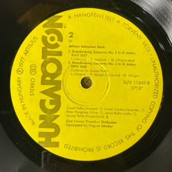 Винтажная виниловая пластинка J.S. Bach И. С. Бах, Liszt Ferenc Chamber Orchestra, Frigyes Sandor, Бранденбургские Концерты Brandenburg Concertos Nos. 1 - 6 (Венгрия 1977)