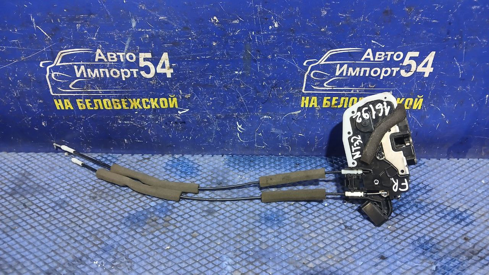 Замок двери передней правой NISSAN X-TRAIL 2013-2017