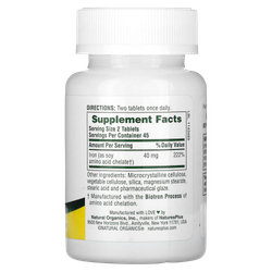 Natures Plus Iron 40 mg 90 tab , Железо