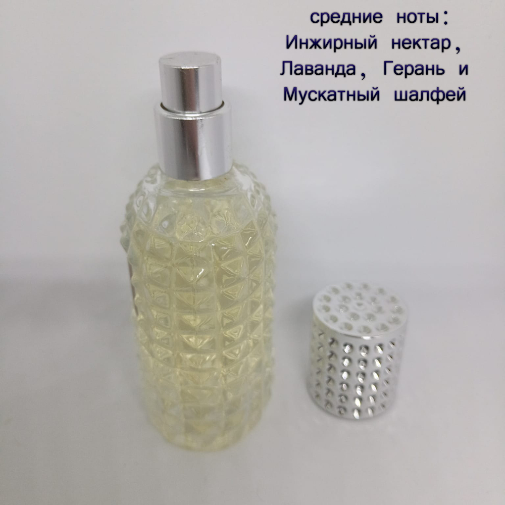 "K" парфюмерная вода мужская 60 ml