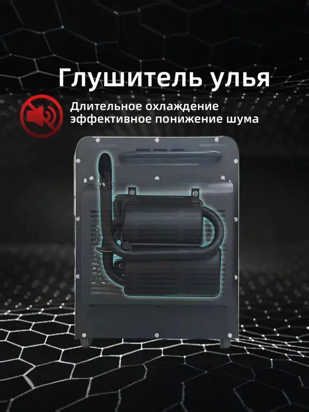 дизельный генератор с ручным запуском мощностью 3 кВт, 50 Гц