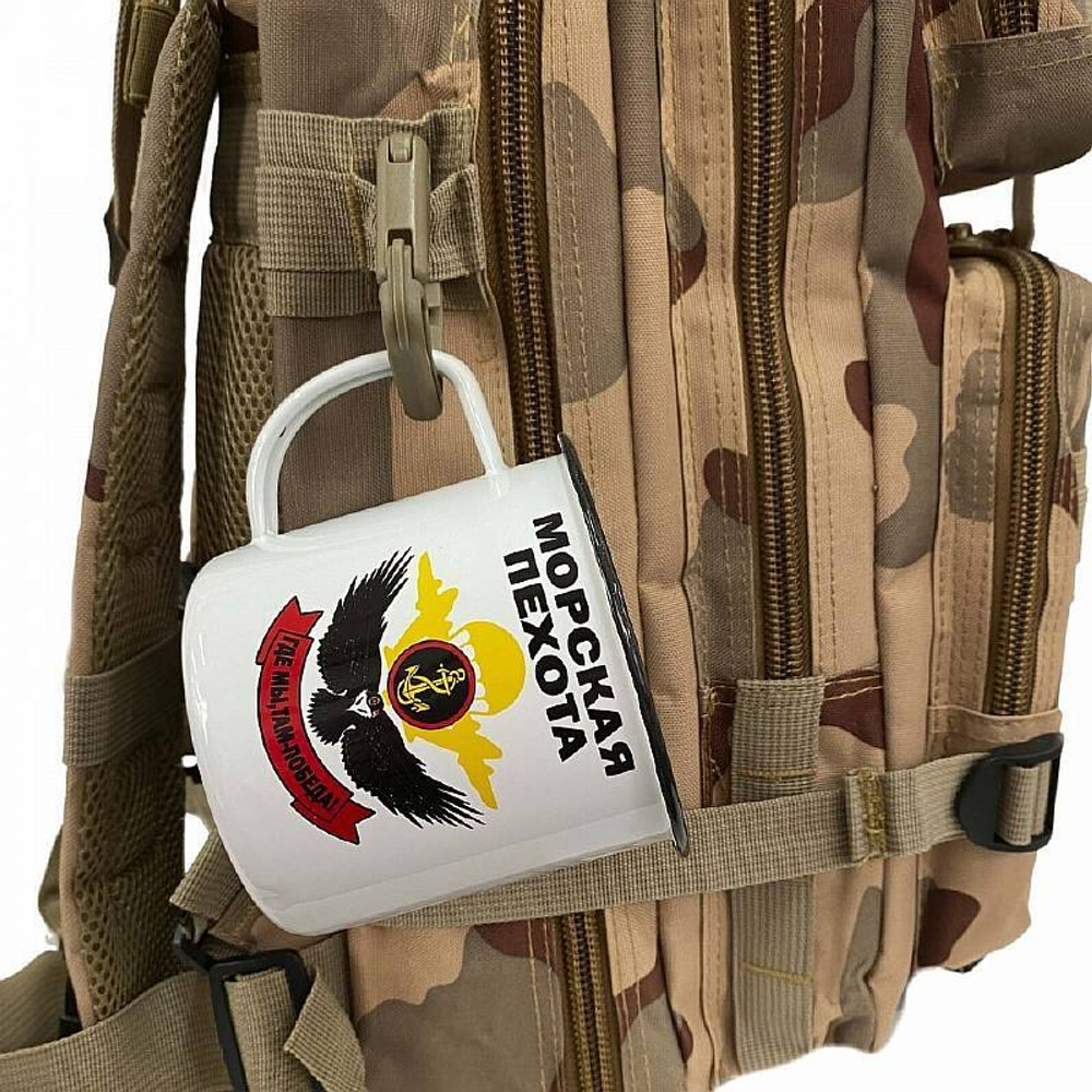 Кружка эмалированная Морская пехота