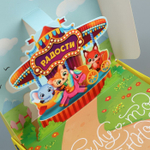 Коробка складная «Тебе», 16.5 × 16,5 × 5 см