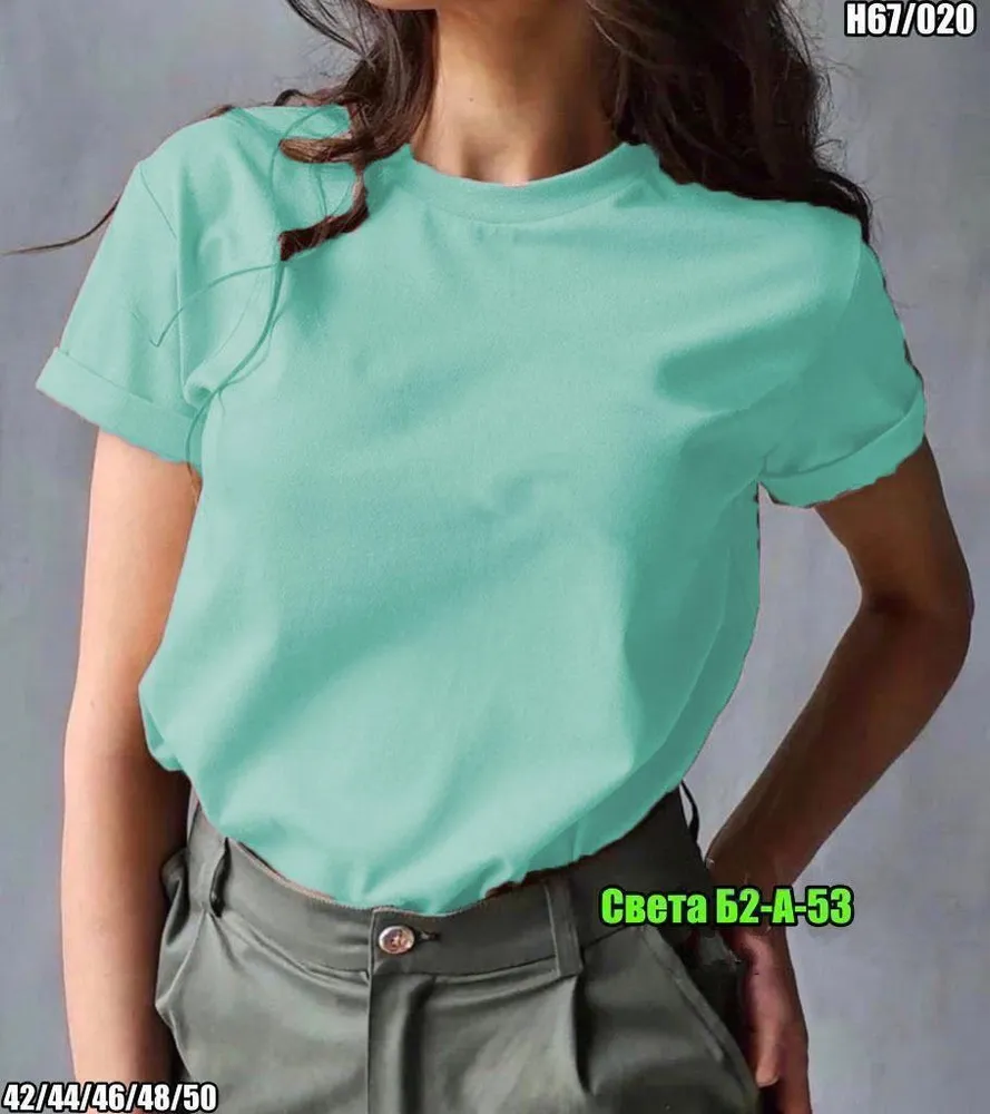 Футболка 7351455 Fabrika