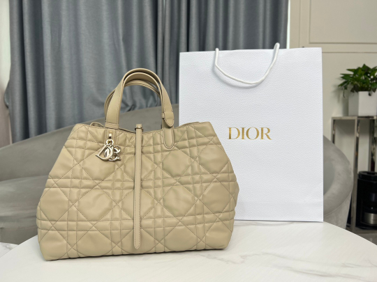 Christian Dior Large Toujours Bag 37 cm
