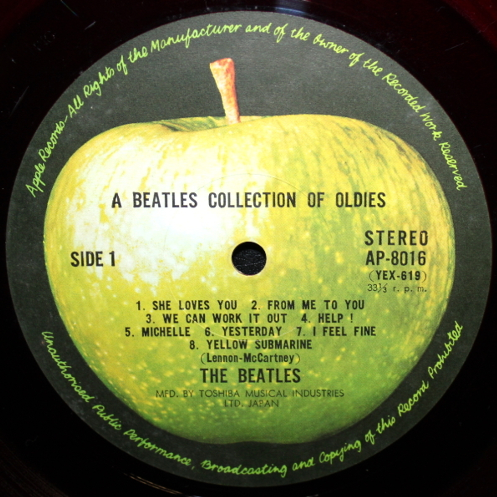 The Beatles / A Collection Of Beatles Oldies (Coloured vinyl) (LP)