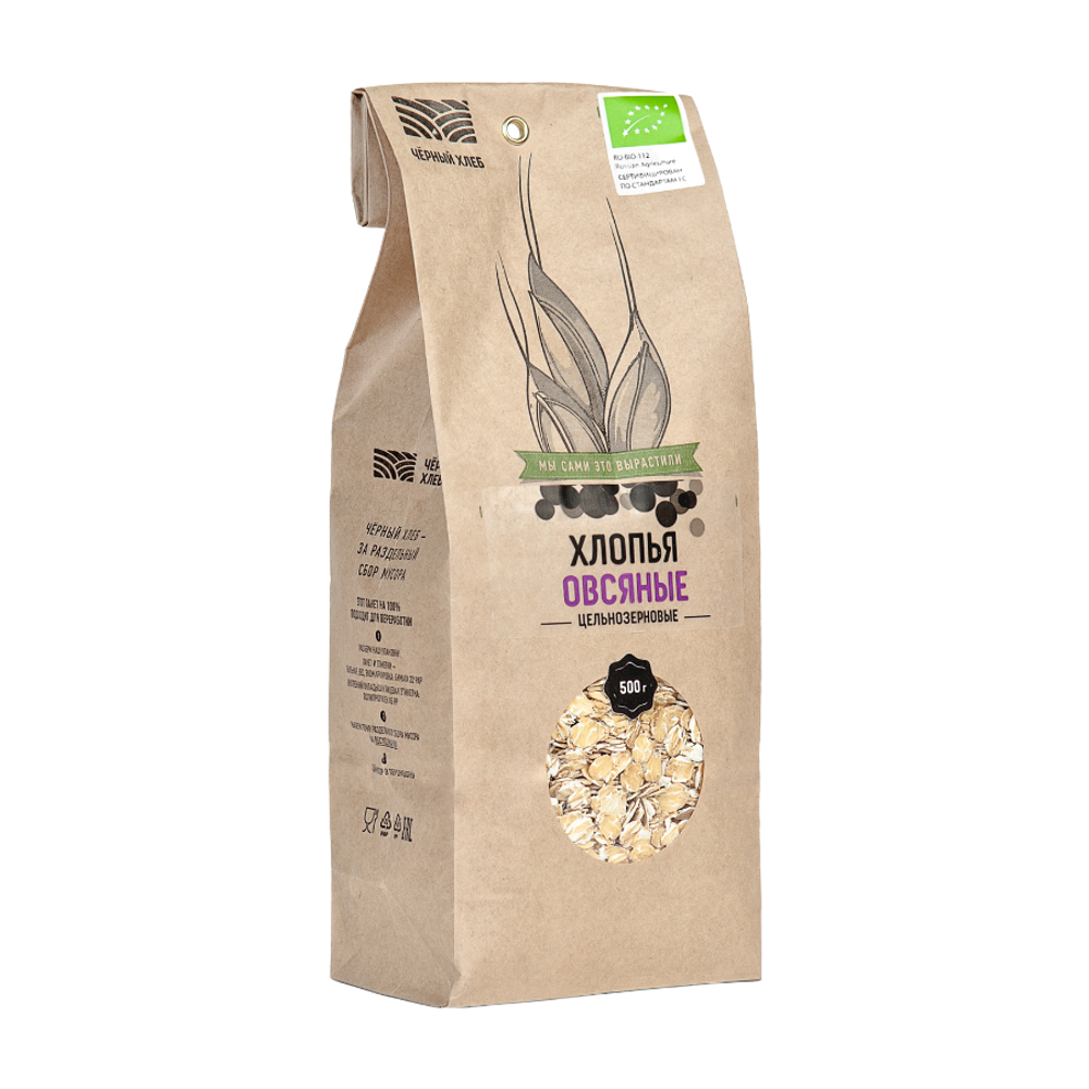 Хлопья овсяные цельнозерновые 500гр (ЧЕРНЫЙ ХЛЕБ)