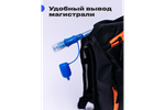 Рюкзак с гидросистемой RoadLike Hydro Sport, черный
