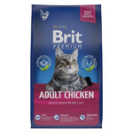 Сухой корм для кошек BRIT PREMIUM с курицей для взрослых "Cat Adult Chicken", 0.8кг