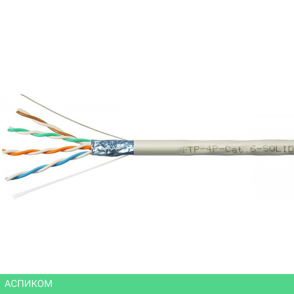 Кабель Neomax NM20611