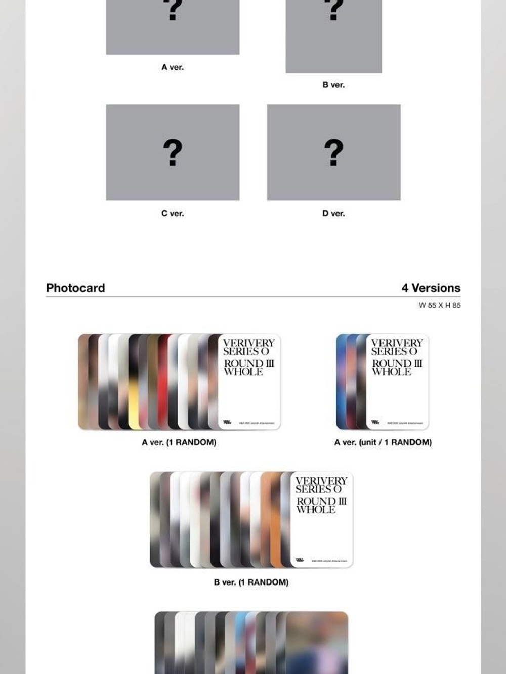 Альбом VERIVERY - VERIVERY SERIES O ROUND 3 : WHOLE 1st Album RANDOM Version