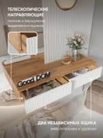 Туалетный столик