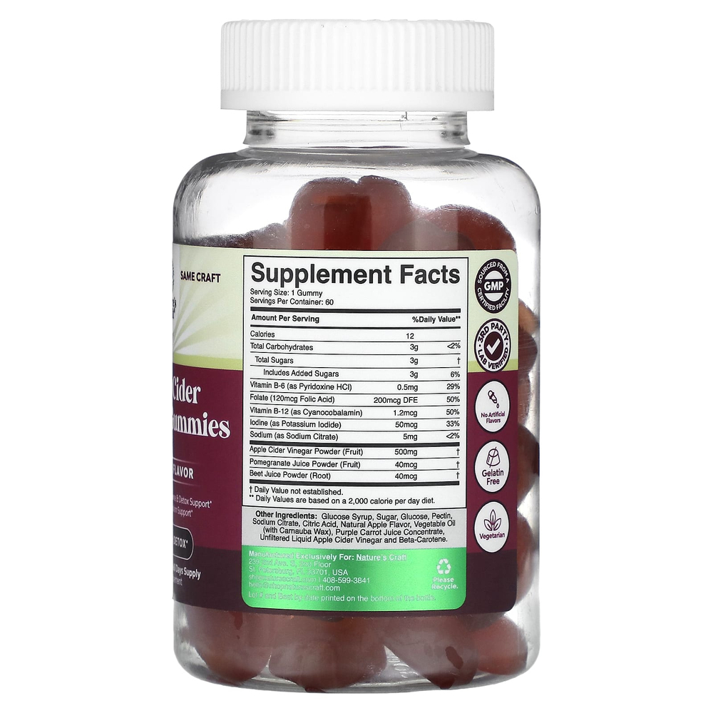Nature's Craft, яблочный уксус в жевательных таблетках, 60 жевательных таблеток