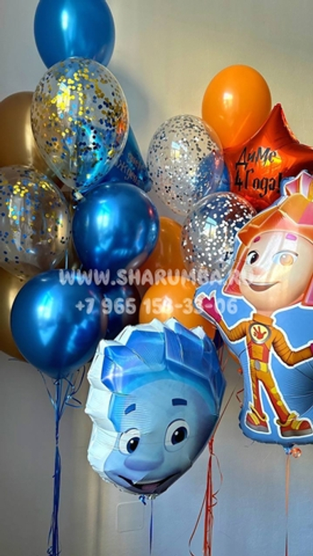 Композиция " Фиксики"