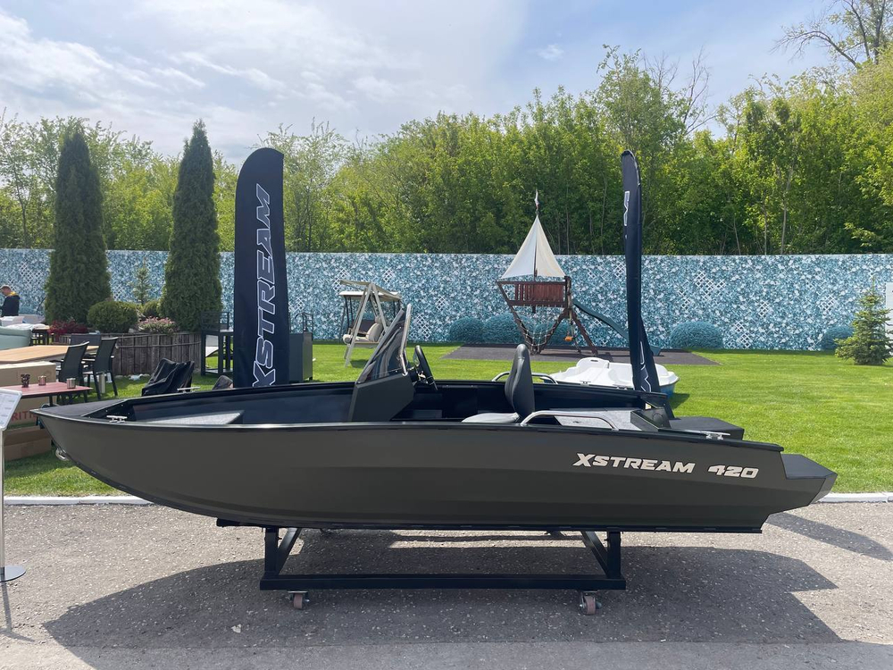 Алюминиевая лодка Xstream 420S