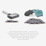 FURminator S Фурминатор для маленьких кошек с короткой шерстью