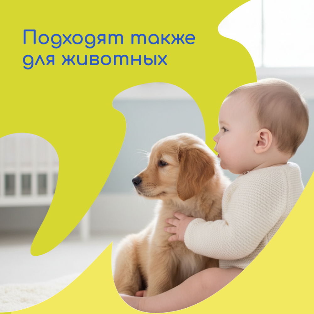 Одноразовые пеленки "Wolna"