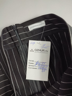 Юбка Alexandra Kazakova комфортная 44 размер, новая