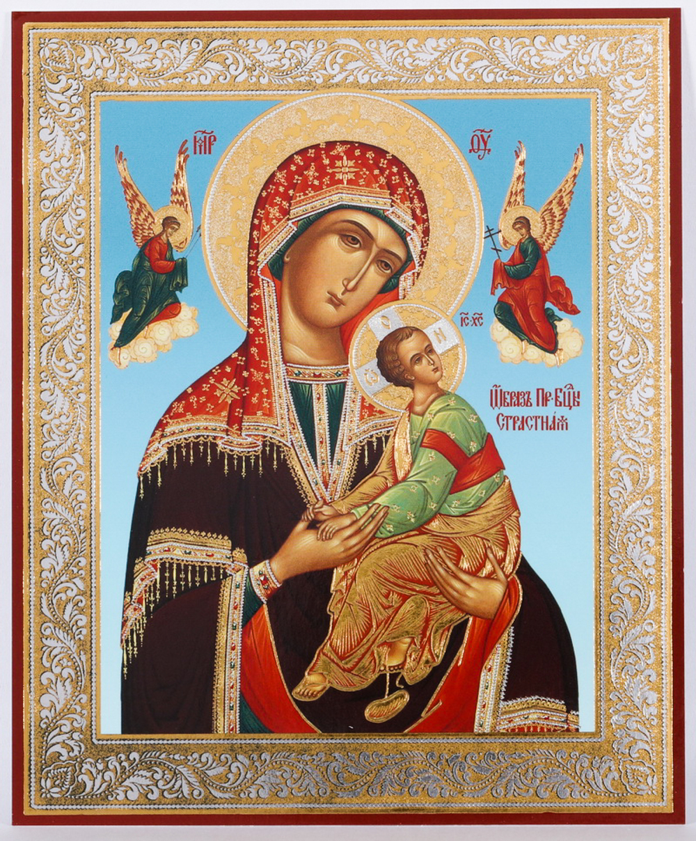 Икона оргалит 11х13 дв/тис Страстная БМ