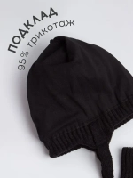 Шапка и снуд для девочки с ушками на завязках