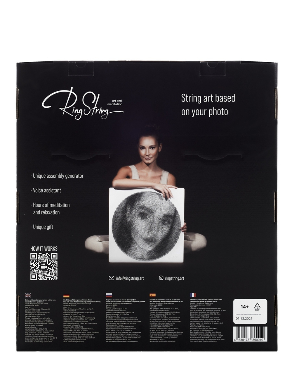 Фотокартина нитями RingString своими руками, основа картины квадрат, создается нитями по вашей фотографии