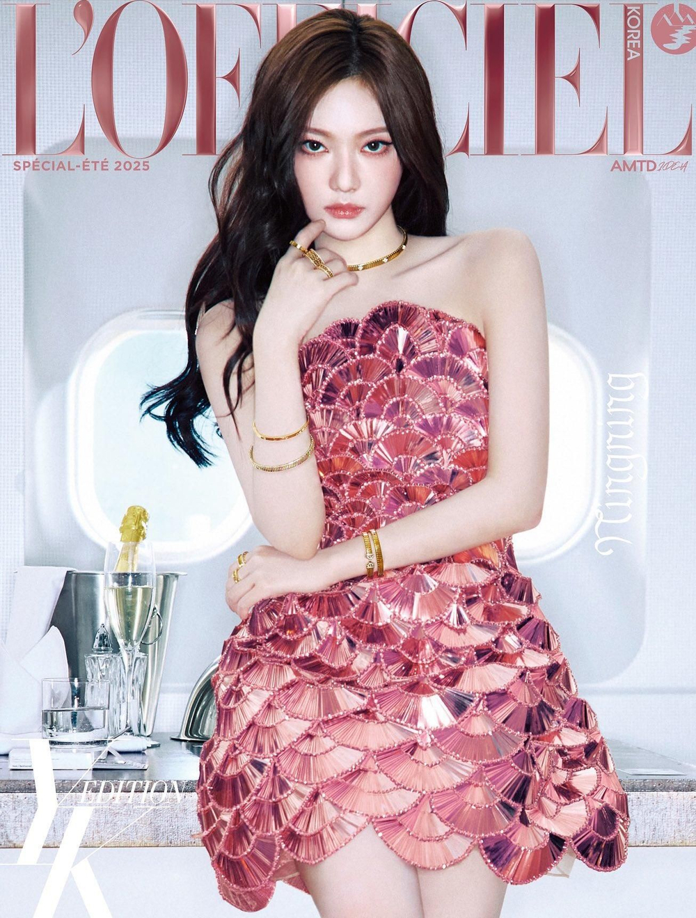 публикация L'OFFICIEL KOREA - 2025 Femme YK Edition Summer Special NINGNING D Type