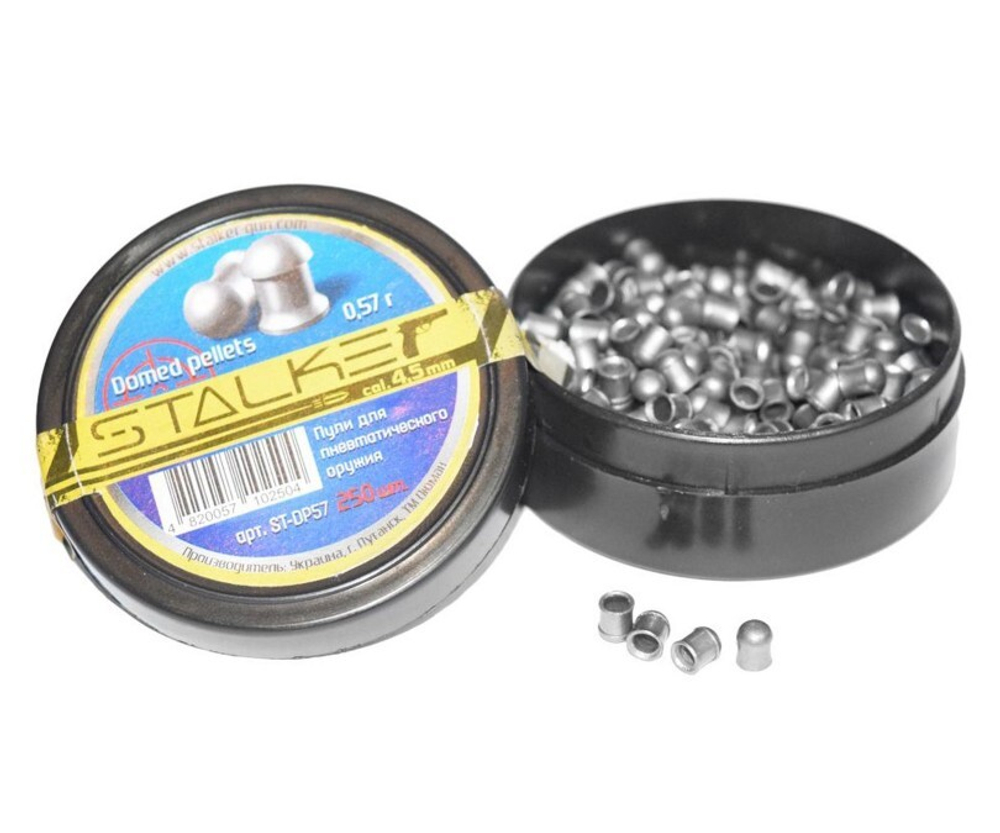 Пули STALKER Domed pellets, калибр 4,5мм., вес 0,57г (250шт)