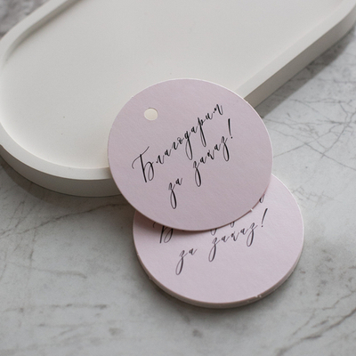 бирка круглая (диаметр 6 см) арт. Б-398 "Благодарим за заказ" (упаковка 20 шт.)