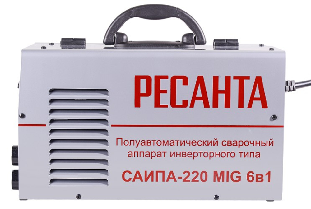 Сварочный аппарат полуавтомат Ресанта САИПА-220 (MIG/MAG, MMA) 6в1 65/10