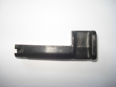 Рычаг обогатителя 6G1-41271-00-00