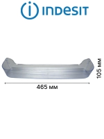 Полка балкон двери (средняя) холодильника Indesit, Ariston 466х100х64мм С00283533 (С00857272, C00856000)