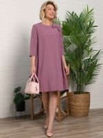 Платье Аурелия (фиолетовое) П15617-6М LT Collection
