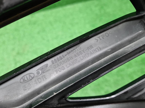 Накладка заднего бампера левая Kia Cerato 4 18-21