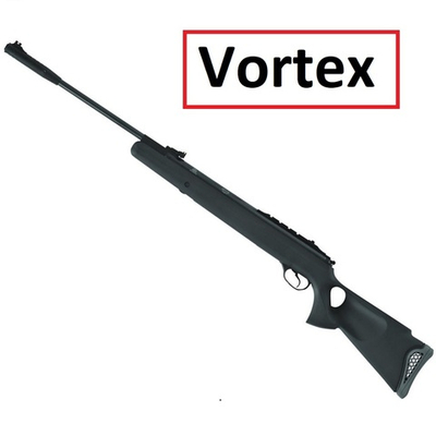 Винтовка пневматическая Hatsan 125 TH Vortex