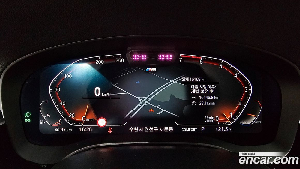 BMW 5 Series (G30) 520i M Sports (10.2022)