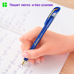 Ручка шариковая BERLINGO "xGold" 0,7 мм, игольчатый стержень, синяя, грип